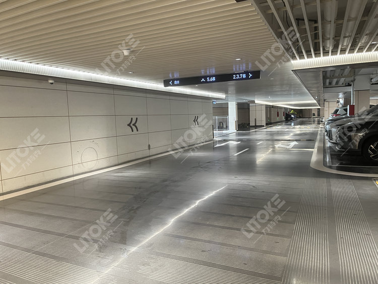 地下車庫做固化地坪，用了5年還是像新的一樣！